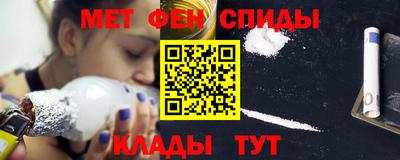 MDMA Кандалакша