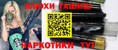 MDMA Кандалакша