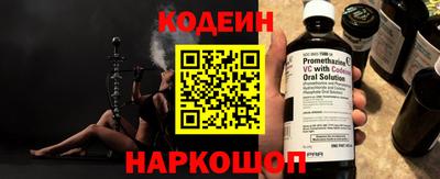 MDMA Кандалакша