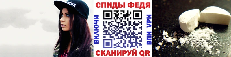 цены   ссылка на мегу ONION  Первитин мет  Тихорецк 