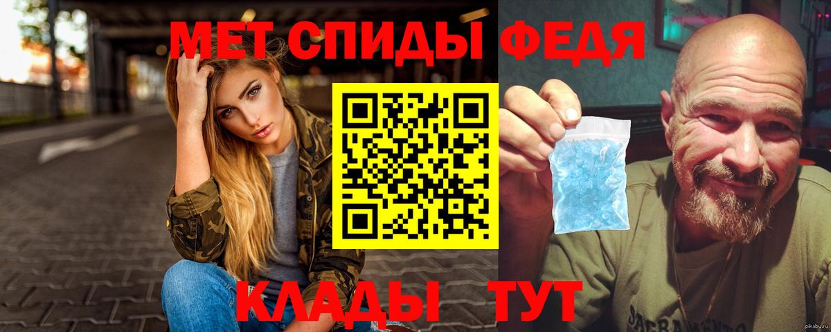 КОКАИН  ЭКСТАЗИ  МАРИХУАНА  Кетамин  КОКАИН  Гашиш  MDMA  Меф МЯУ МЯУ   Вход с VPN  Тихорецк  Меф 