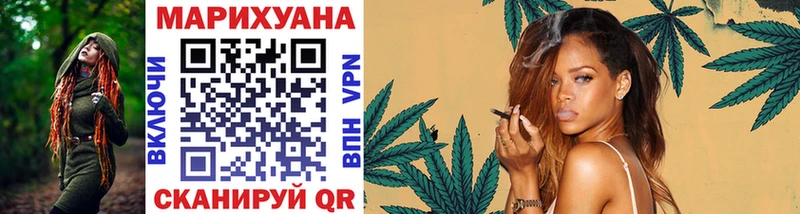 как найти Тихорецк Марихуана SATIVA & INDICA